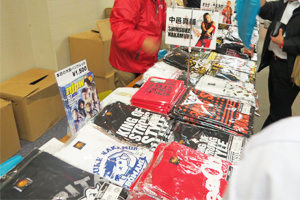 Serviceのイメージ